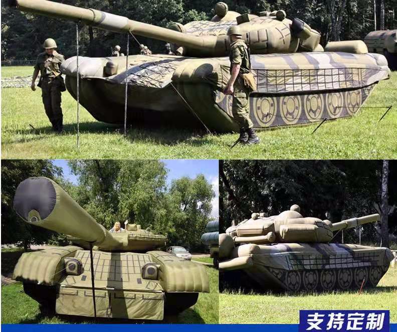 上海军事坦克车